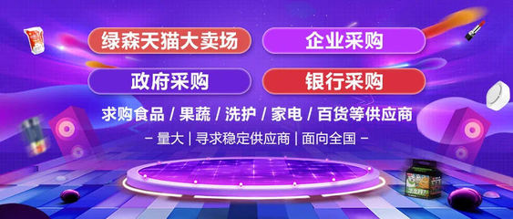 后疫情時代 電商行業的變與不變——龍灣企業從新“危”中找先“機”